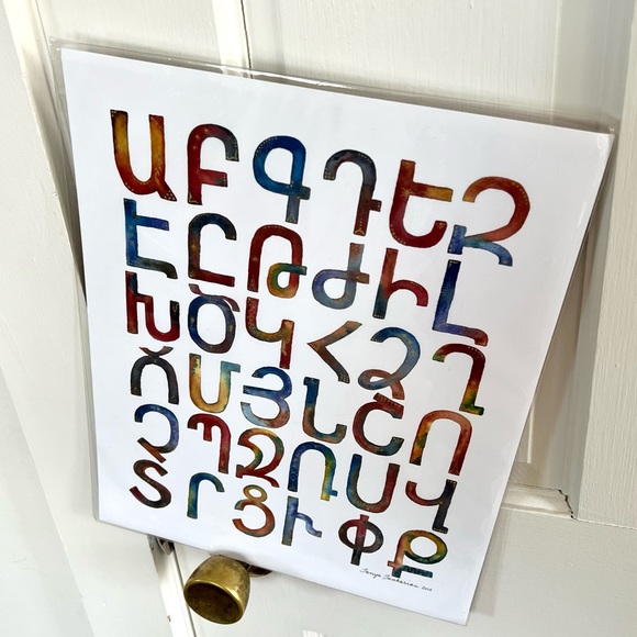Armenian alphabet print - new! - Picture 2 of 2